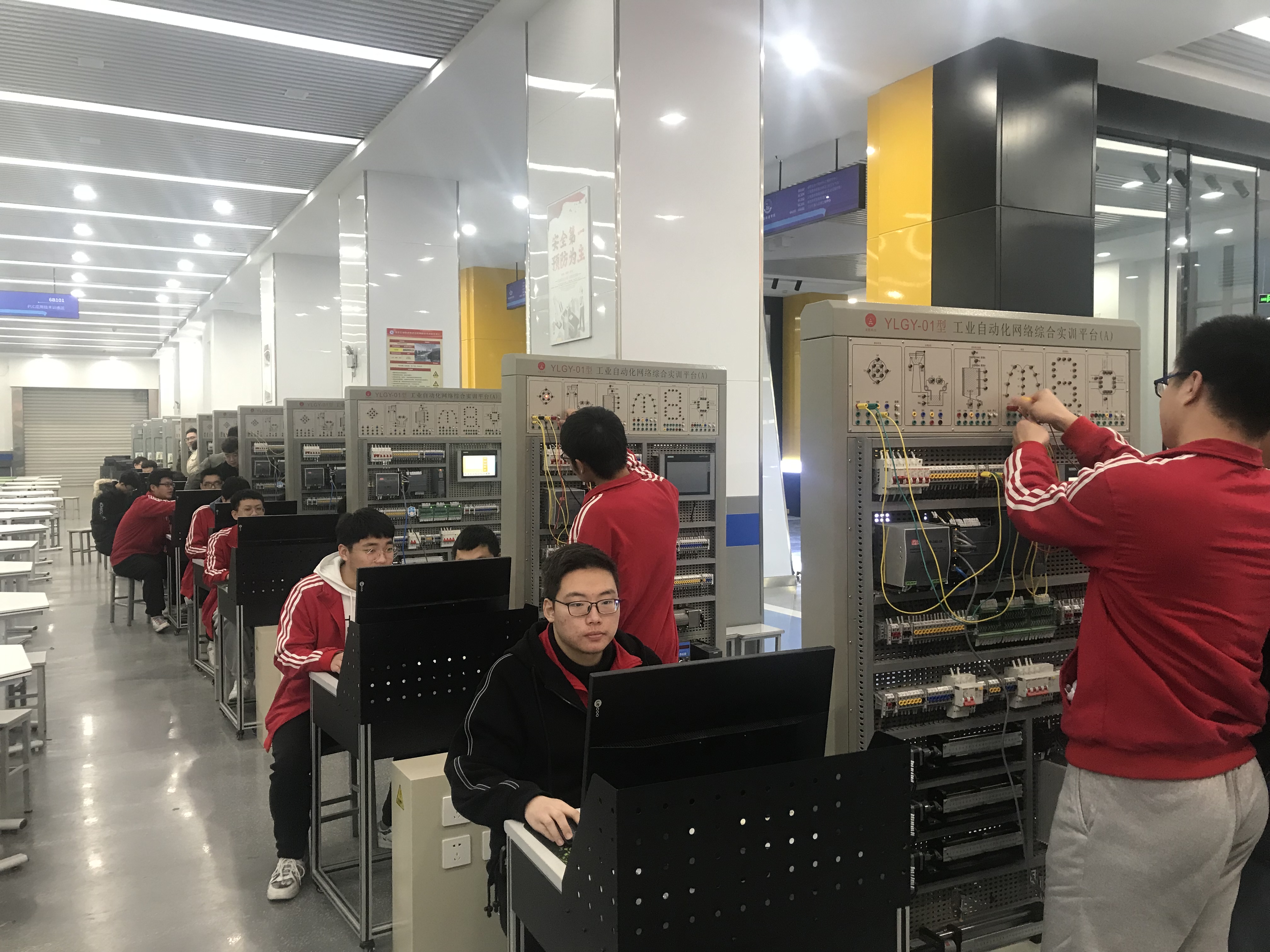 PLC应用技术训练区.jpg